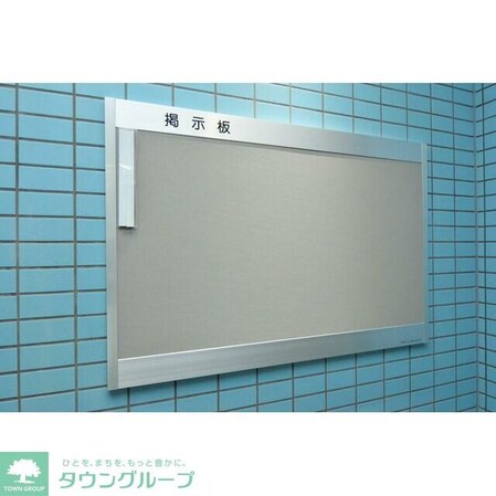 GRANPASEO田端Dの物件内観写真